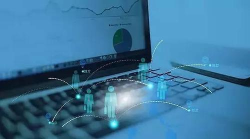财务信息化 实现财务管理新跨越